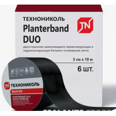 ЛЕНТА для мембран PLANTERBAND DUO 10м х 5см ЧЕРНАЯ (двухсторонняя самоклеющаяся)