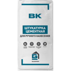 ШТУКАТУРКА ЦЕМЕНТНАЯ  ВК-400  25кг (внутри наруж работ для руч. нанес.)