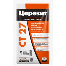 ШПАКЛЕВКА ФИНИШНАЯ ПОЛИМЕРНАЯ CEREZIT СТ 27 (25кг)
