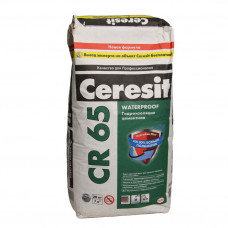 ГИДРОИЗОЛЯЦИЯ ЦЕМЕНТНАЯ CERESIT 65 (20кг)