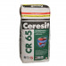 Гидроизоляция цементная ceresit 65 (20кг)
