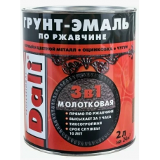 МОЛОТКОВАЯ DALI ШОКОЛАДНАЯ 2л    (арт. ДМ-8017)