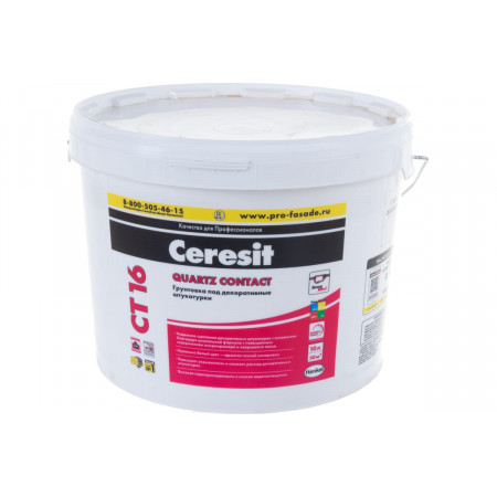 ГРУНТОВКА CERESIT CT-16 10л под декоративную штукатурку