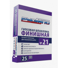 ШПАКЛЕВКА ГИПСОВАЯ ФИНИШНАЯ №21 РусГипс (25кг)