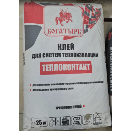 КЛЕЙ  ТЕПЛОКОНТАКТ  Б-417  БОГАТЫРЬ  (25 кг)