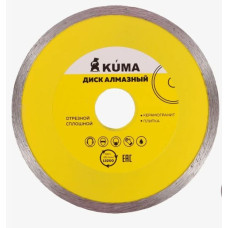 ДИСК АЛМАЗНЫЙ KUMA СПЛОШНОЙ 230 мм