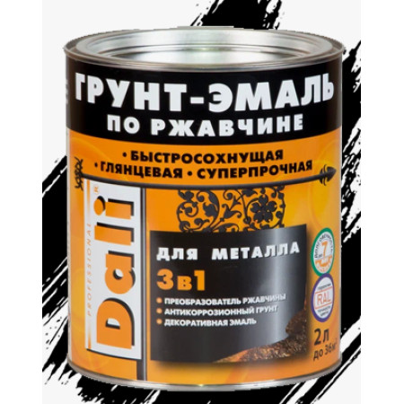 ГРУНТ-ЭМАЛЬ DALI 3В1 ЧЕРНАЯ 2л    (арт. ДЭ-9005)