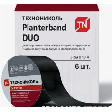 ЛЕНТА для мембран PLANTERBAND DUO 10м х 5см ЧЕРНАЯ (двухсторонняя самоклеющаяся)