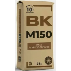 ЦЕМЕНТНО-ПЕСЧАННАЯ СМЕСЬ  ВК - М150  (25 кг) 