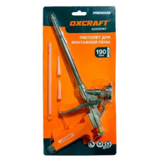 ПИСТОЛЕТ ДЛЯ ПЕНЫ OXCRAFT PREMIUM 