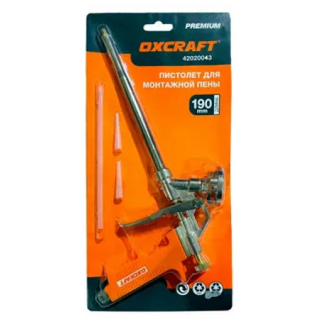 ПИСТОЛЕТ ДЛЯ ПЕНЫ OXCRAFT PREMIUM 
