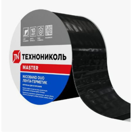 ЛЕНТА-ГЕРМЕТИК Технониколь 10 см х 10 м  (ЧЕРНЫЙ)