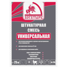 ШТУКАТУРКА ЦЕМЕНТНАЯ УНИВЕРСАЛЬНАЯ БОГАТЫРЬ (25 кг)