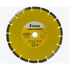 ДИСК АЛМАЗНЫЙ KUMA СЕГМЕНТНЫЙ 230 мм
