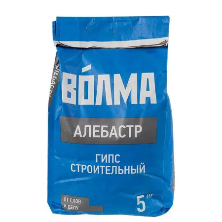 ГИПС СТРОИТЕЛЬНЫЙ ВОЛМА (5 кг)