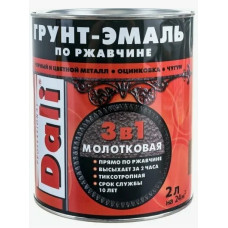 МОЛОТКОВАЯ DALI КОРИЧН. 2л    (арт. ДМ-8002)