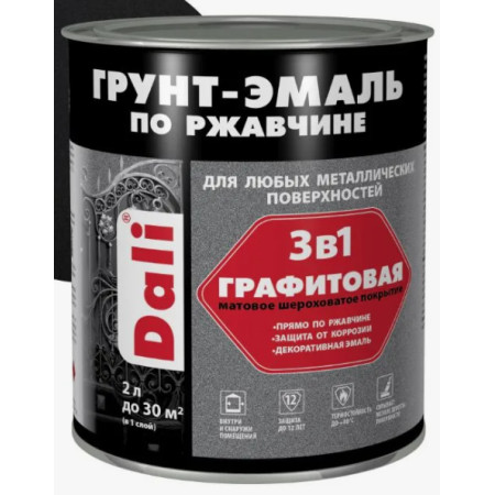 ГРАФИТОВАЯ DALI ЧЕРНЫЙ 2л    (арт. ДГ-9005)