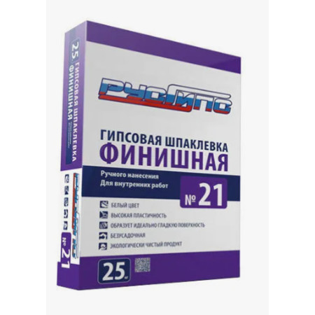 ШПАКЛЕВКА ГИПСОВАЯ ФИНИШНАЯ №21 РусГипс (25 кг)