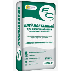 КЛЕЙ МОНТАЖНЫЙ ЕКАТЕРИНОДАРСКИЕ СМЕСИ ДЛЯ ГАЗОБЛОКА (25 кг)